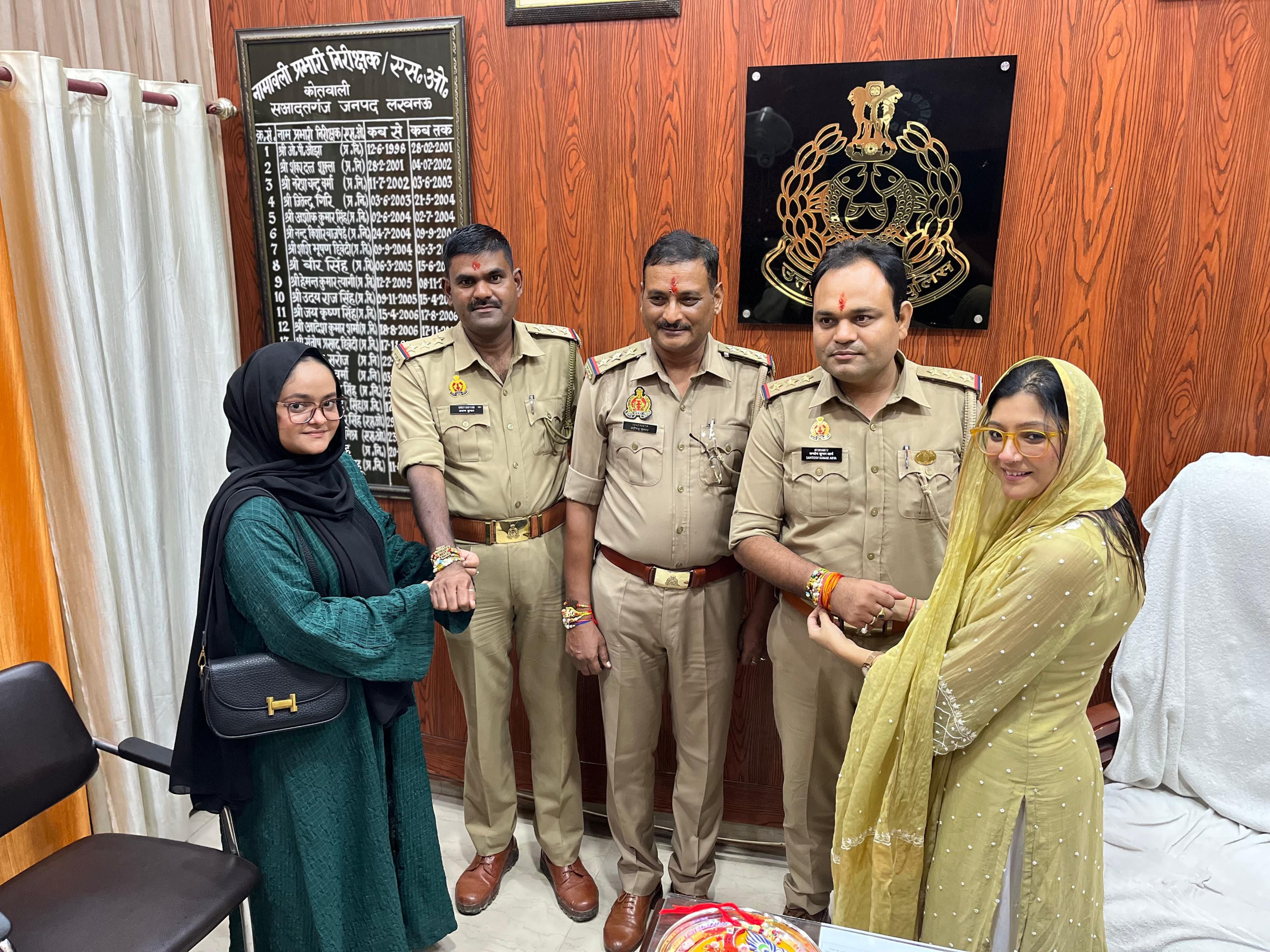 Rakshabandhan